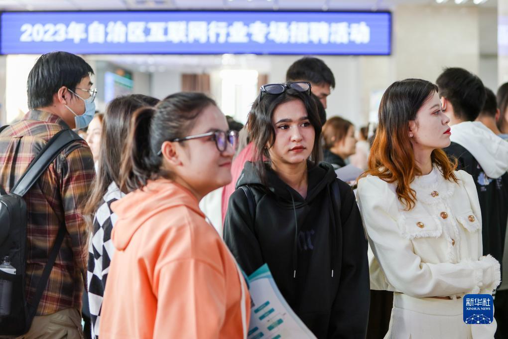 游戏新普京网址